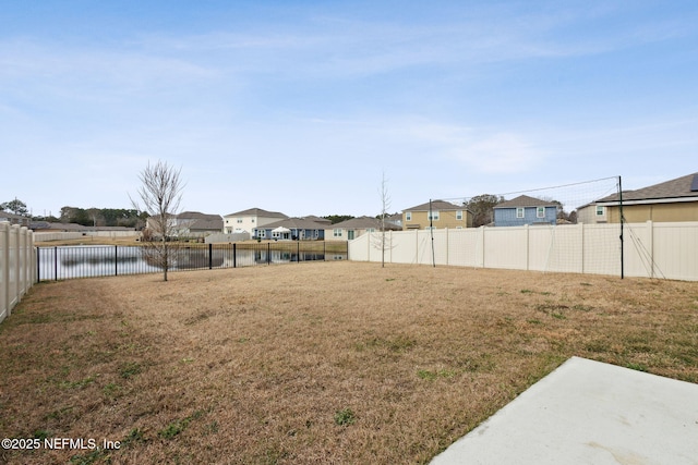 view of yard featuring a water view