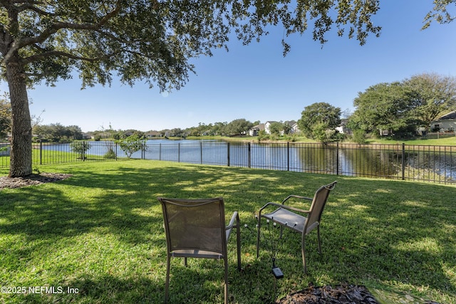 view of yard with a water view