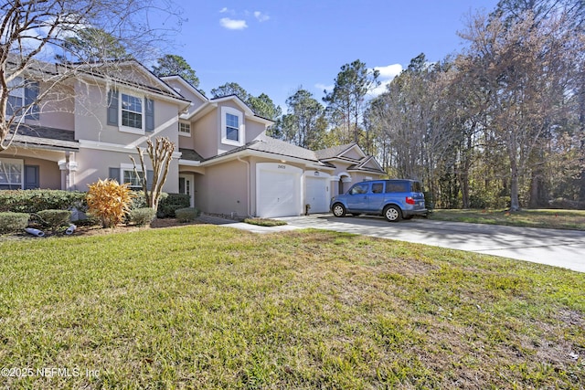 view of property exterior with a lawn