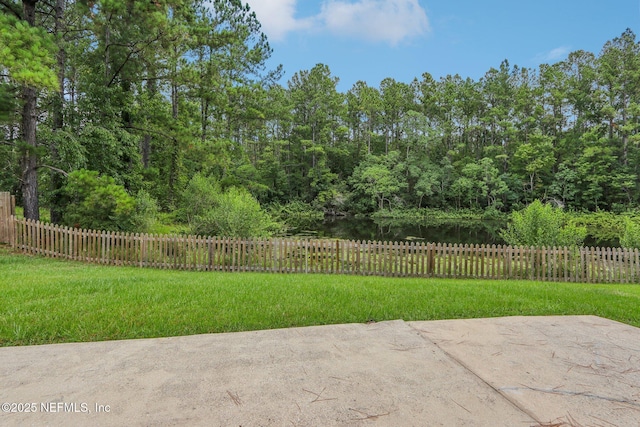 view of yard with a patio