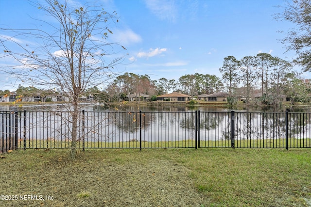 view of yard featuring a water view