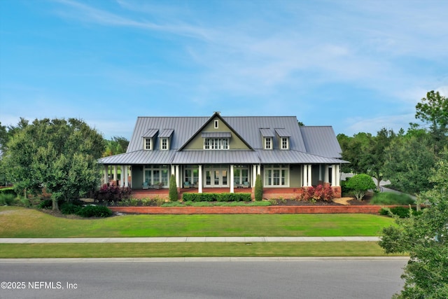 view of front of house with a front yard