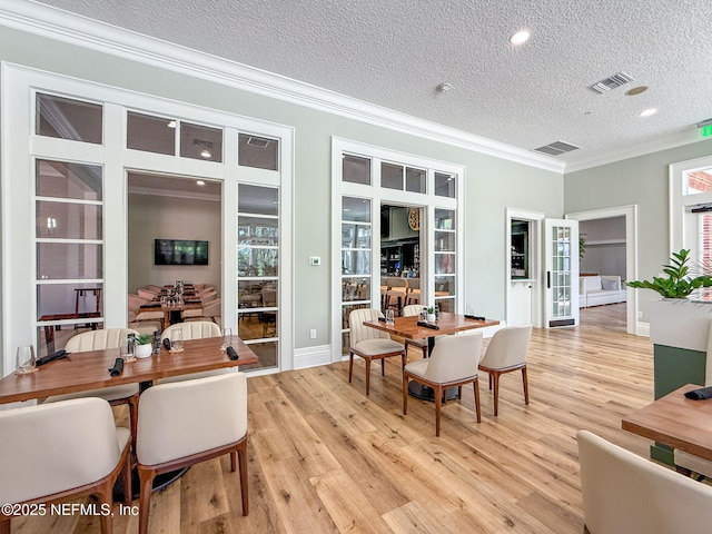770 Westminster Dr, Orange Park, FL 32073 - photo 41