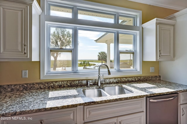 94202 Christopher Ln, Fernandina Beach, FL 32034 - kitchen with light stone countertops, sink, and dishwasher
