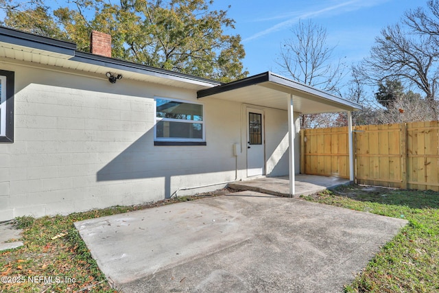 exterior space featuring a patio