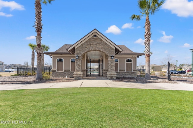 view of front facade featuring a front lawn