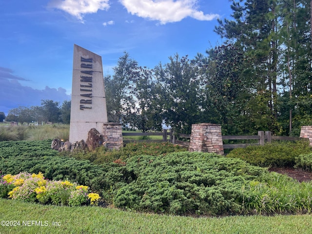 view of community sign