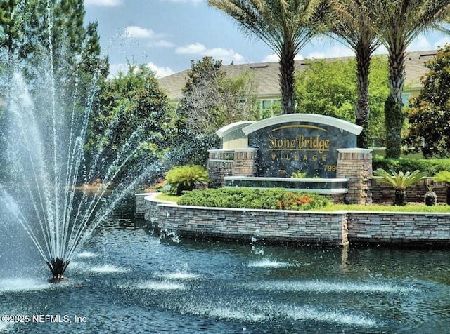 7990 Baymeadows Rd E Unit 426, Jacksonville, FL 32256 - photo 17
