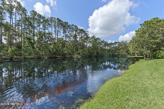 water view