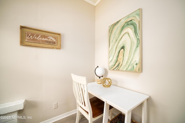 dining area with baseboards