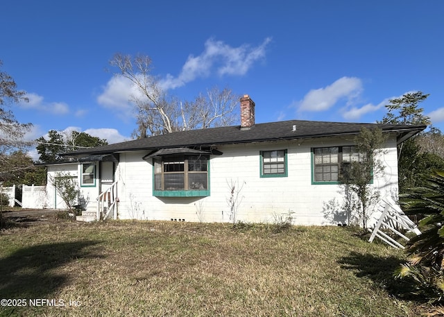 view of home's exterior featuring a yard