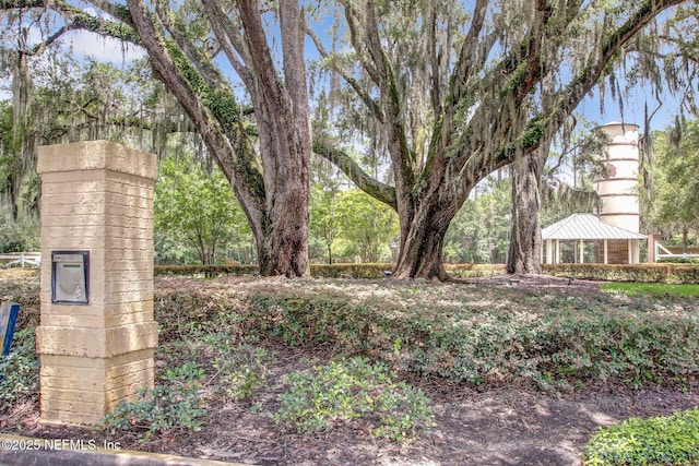 view of yard featuring a gazebo