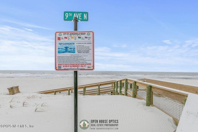 exterior space featuring a view of the beach