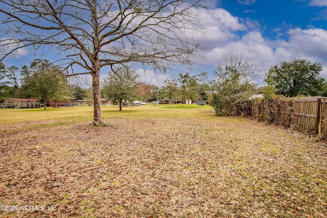 view of yard