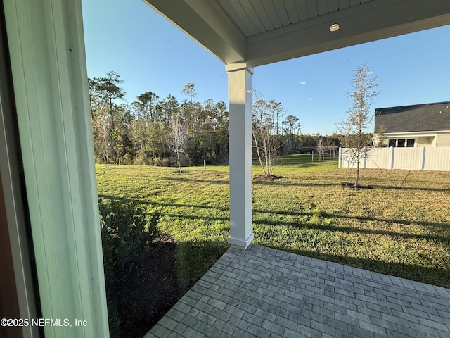 view of yard with a patio