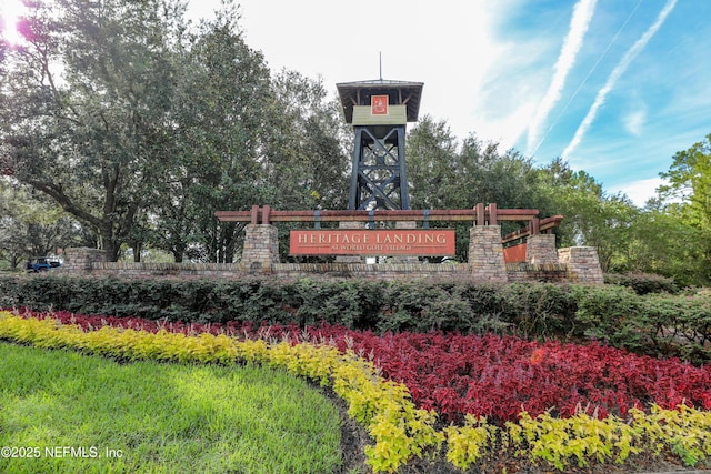 view of community sign