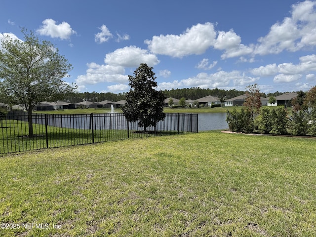 195 Glen Valley Dr, Ponte Vedra, FL 32081 - view of yard with a water view and a residential view