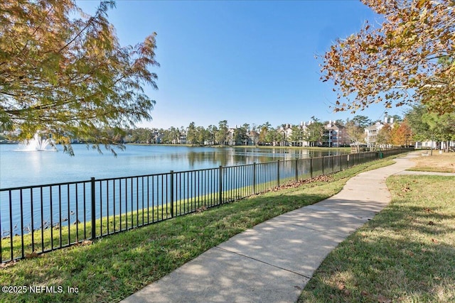 property view of water