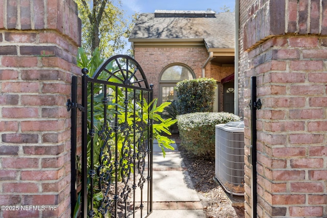 view of gate with cooling unit