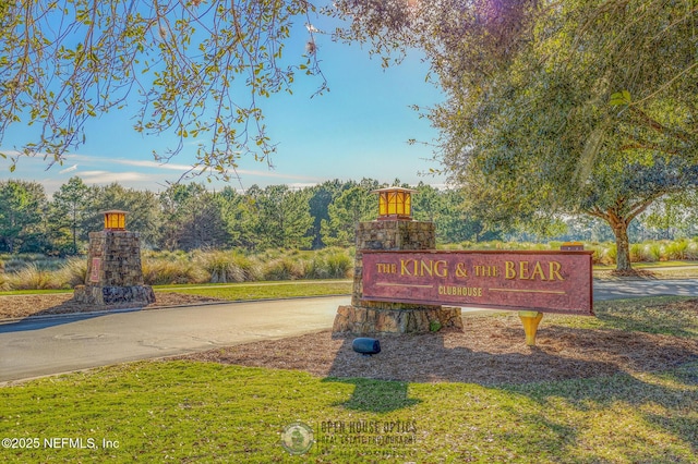 view of community sign