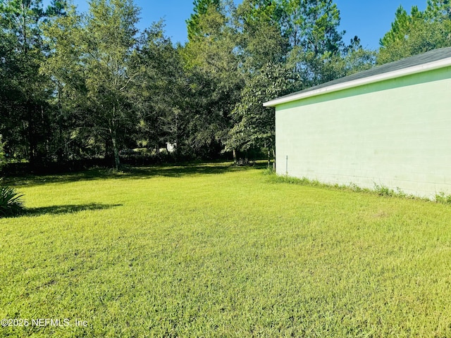 view of yard