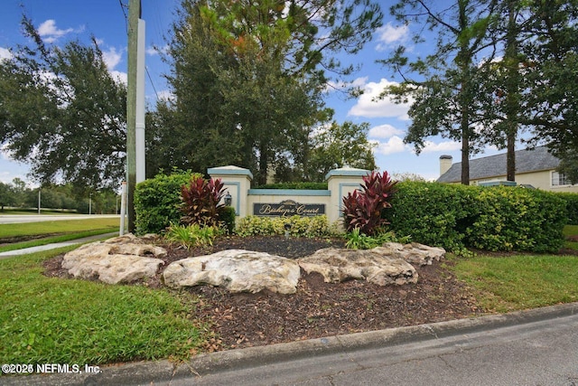 view of community sign