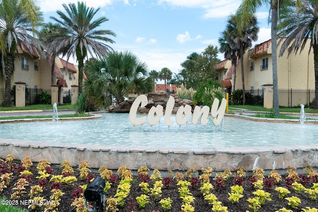 6655 Bell Tower Ct Unit 5, Jacksonville, FL 32217 - photo 28