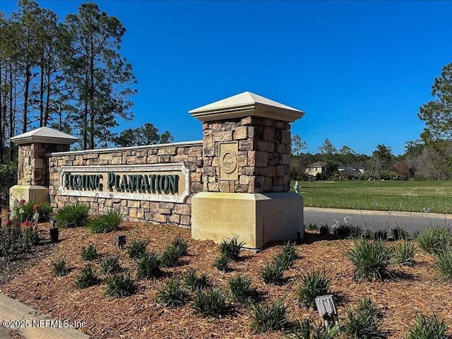 view of community / neighborhood sign