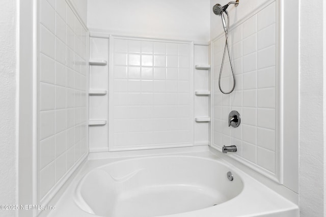 full bath featuring shower / tub combination