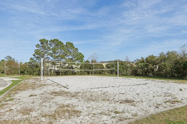 view of community with volleyball court