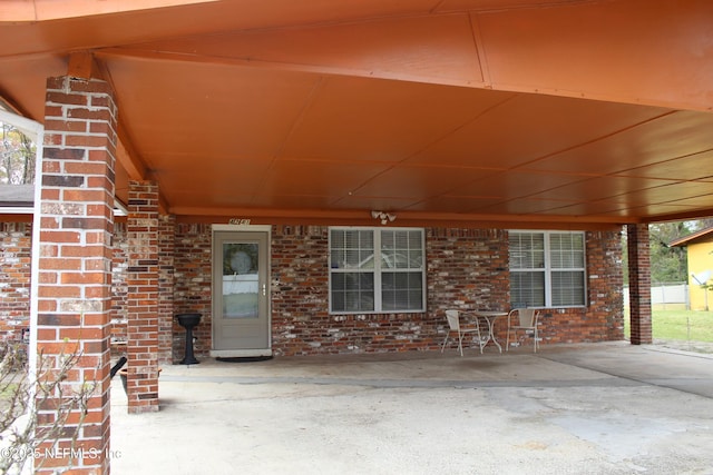 view of patio / terrace