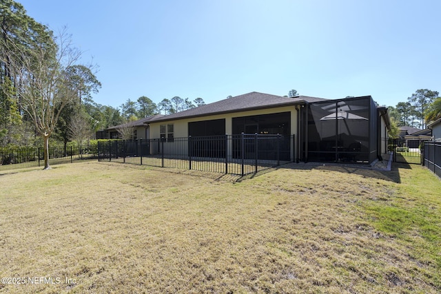 607 Caspia Ln, Ponte Vedra, FL 32081 - exterior space