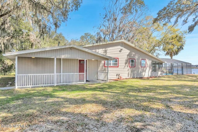 view of front of house featuring a front yard