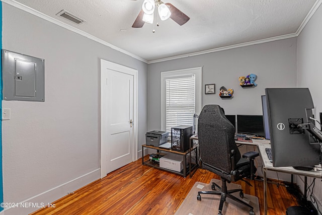 2357 Dellwood Ave, Jacksonville, FL 32204 - photo 33