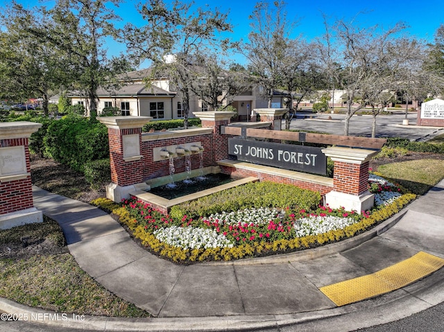 view of community sign