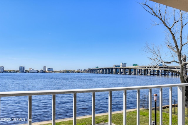 water view with a city view