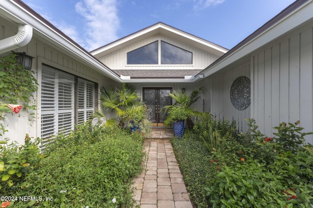 view of yard with french doors