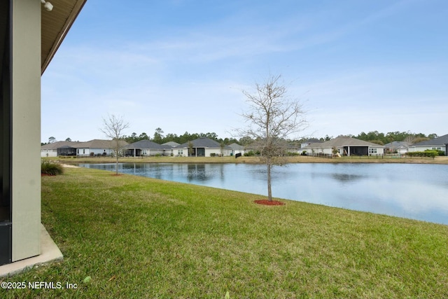 property view of water featuring a residential view