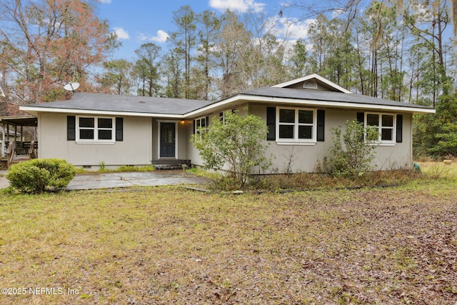 single story home with crawl space and a front yard