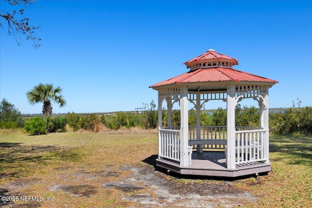 view of yard featuring a gazebo