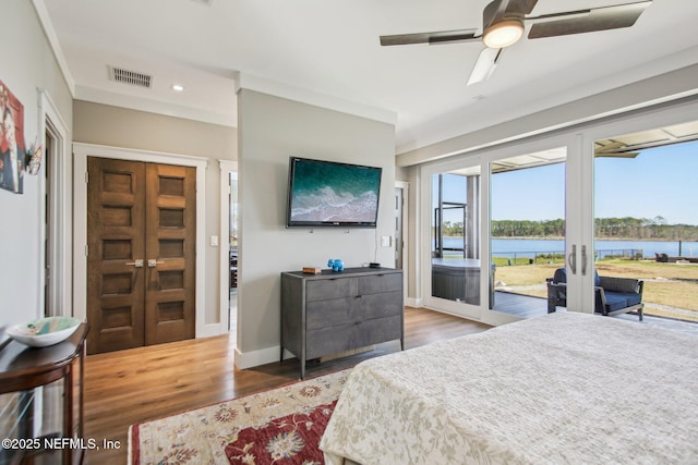 5000 Ortega Cove Cir, Jacksonville, FL 32244 - photo 21