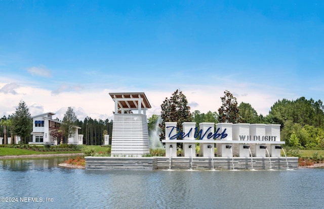 view of water feature