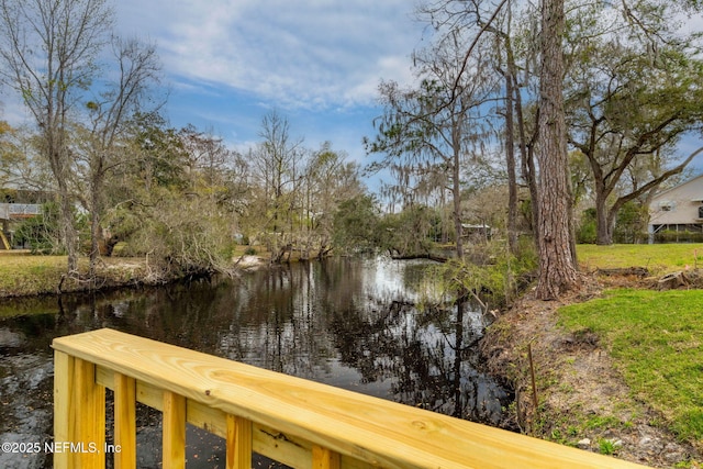 property view of water