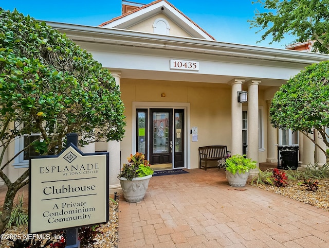 10435 Mid Town Pkwy Unit 244, Jacksonville, FL 32246 - photo 29