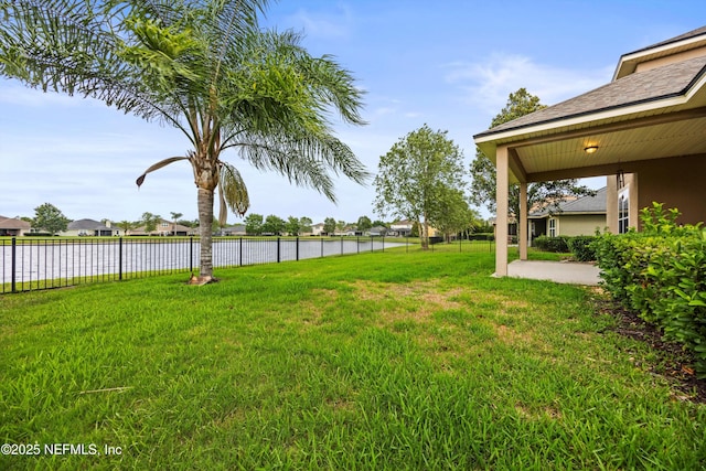 244 Palazzo Cir, Saint Augustine, FL 32092 - view of yard with a water view and a patio