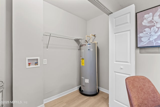 utilities with water heater