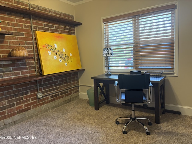 office area featuring carpet flooring and baseboards