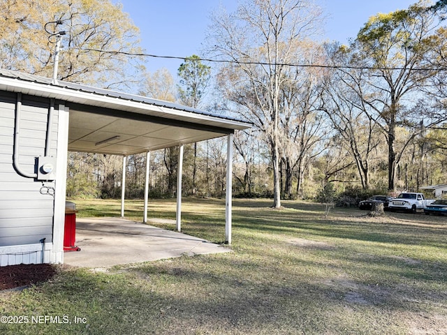 view of yard