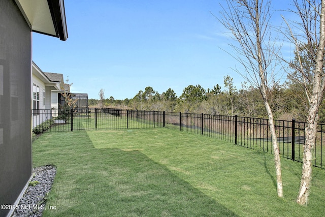 view of yard featuring a fenced backyard