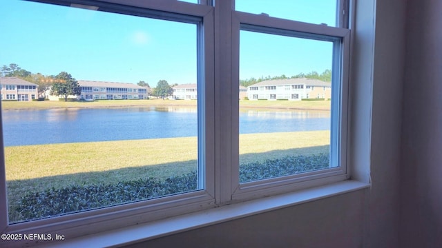 property view of water featuring a residential view